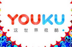 (3分钟科普)三明市有哪些公司_哔哩哔哩-3